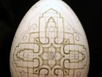 Kashan Bazaar Persian Ukrainian Style Easter Egg Pysanky By So Jeo  Kashan Bazaar Persian Ukrainian Style Easter Egg Pysanky by So Jeo       google_ad_client = "ca-pub-5949678472174861"; /* Gallery Photo Small */ google_ad_slot = "5716546039"; google_ad_width = 320; google_ad_height = 50; //-->    src="//pagead2.googlesyndication.com/pagead/show_ads.js">     google_ad_client = "ca-pub-5949678472174861"; /* Gallery Photo Small */ google_ad_slot = "5716546039"; google_ad_width = 320; google_ad_height = 50; //-->    src="//pagead2.googlesyndication.com/pagead/show_ads.js"> : Pysanky Pysanka Ukrainian Easter egg batik art sojeo leblond artist persian iran iranian carpet rug textile wall hanging designs design garden adularia blue moonstone kerman stars isfahan esfahan kashan bazaar khorassan nowruz blessing paradise persian orange prayers royal tree of life hossainabad
